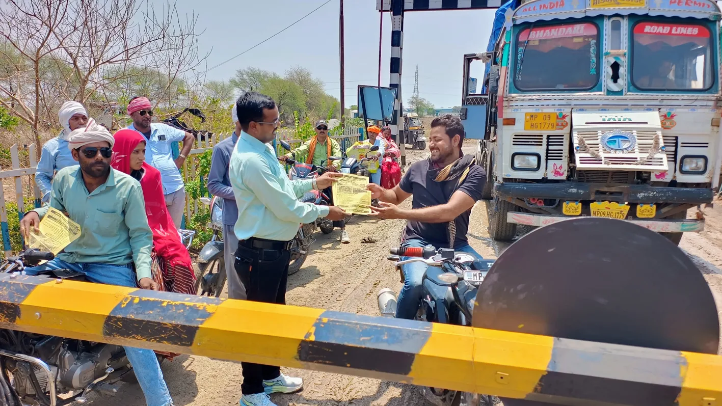 अंतर्राष्ट्रीय जागरुकता सप्ताह …