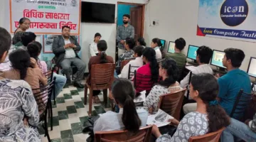 कानून के प्रति जागरूक बनें विद्यार्थी