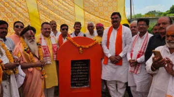 भादूगांव में बनेगा भव्य ओंकार अस्पताल, भूमि पूजन संपन्न