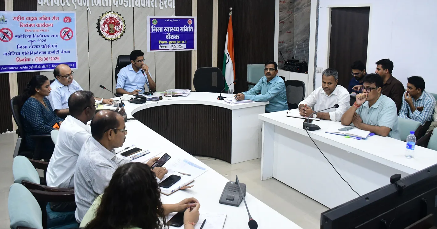 गर्भवती महिलाओं के शत-प्रतिशत समग्र पंजीयन कराएं