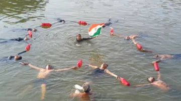 अंतर्राष्ट्रीय योग दिवस विशेष: