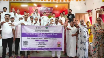 अंतरराष्ट्रीय योग दिवस पर योगासन के साथ दिलाई नशा मुक्ति की शपथ