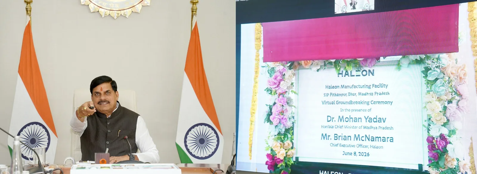 पीथमपुर में हेलियन ग्रुप की 2000 करोड़ की यूनिट का भूमिपूजन, 1000 से अधिक लोगों को मिलेगा रोजगार