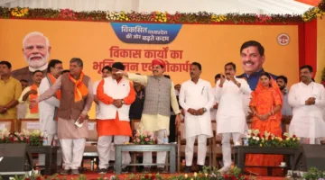 एक तरफ सीएम डॉ. यादव ने महिदपुर के लिए खोला खजाना, दूसरी तरफ कांग्रेस पर साधा निशाना