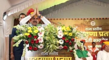 महाराणा प्रताप राष्ट्रभक्ति, शौर्य और त्याग के प्रतीक : मुख्यमंत्री डॉ. मोहन यादव