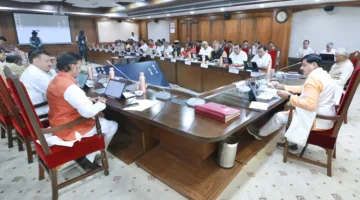 स्कूल होंगे अपग्रेड, किसान कल्याण पर फोकस, जानें सीएम डॉ.मोहन ने कैबिनेट में क्या-क्या लिए फैसले?