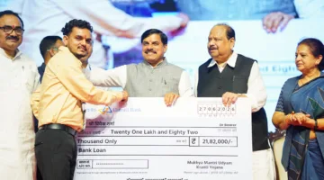 सीएम डॉ. यादव ने की बड़ी घोषणाएं, ‘युवा वर्ष’ के रूप में मनाया जाएगा साल 2027, जनवरी में भोपाल में होगी GIS