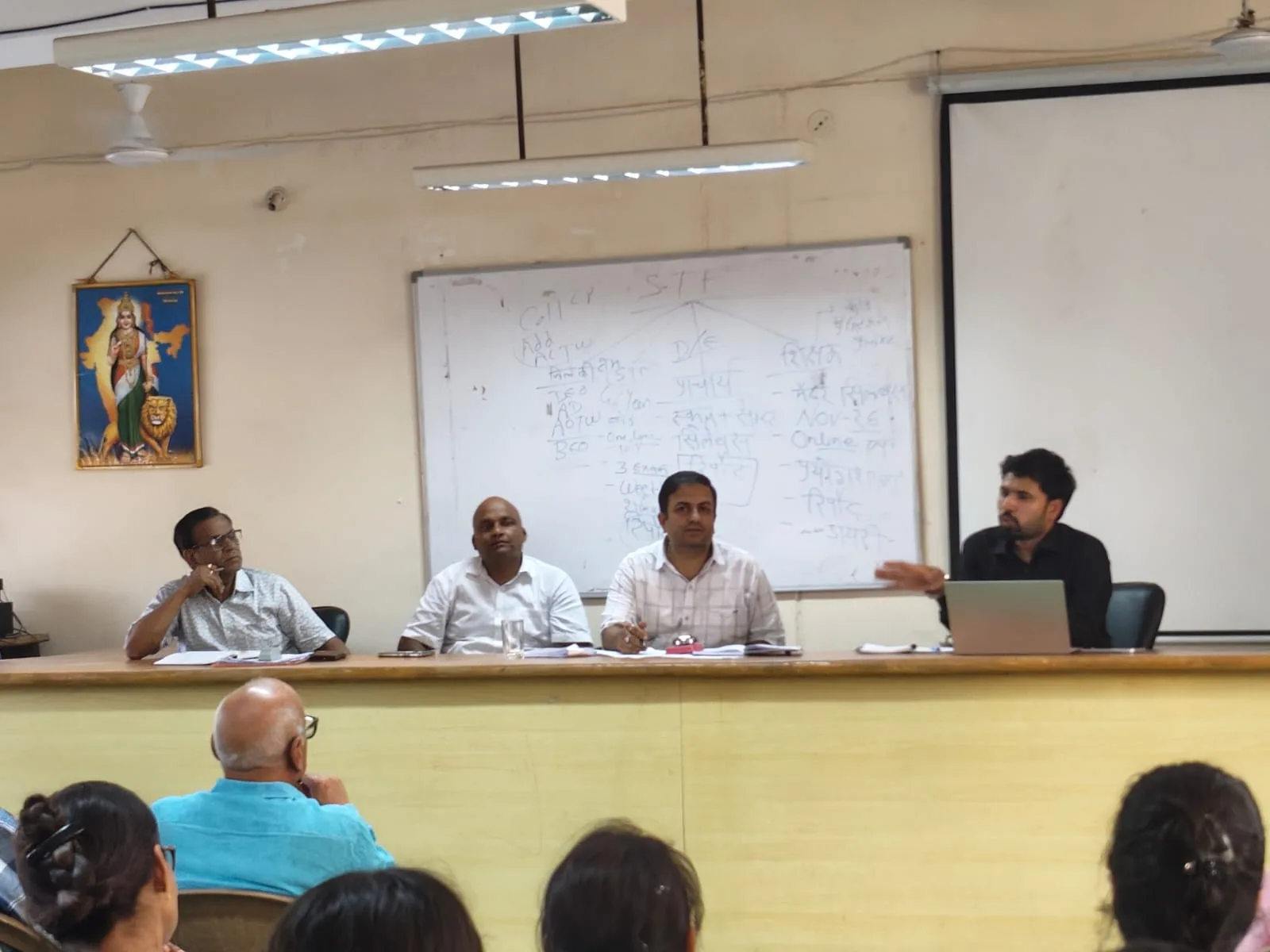 बोर्ड परीक्षा परिणाम सुधार के लिए बनी कार्ययोजना, जिले में परीक्षा संजीवनी का होगा विस्तार