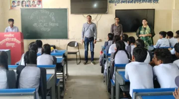 विश्व युवा कौशल दिवस पर ड्राइंग, निबंध व स्लोगन प्रतियोगिताएं आयोजित