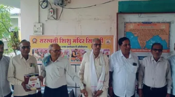 शिक्षा से वंचित न रहे कोई बालक, समाज की भी है जिम्मेदारी : सोमानी