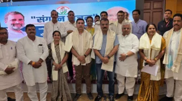 इटारसी में ब्लॉक एवं मंडलम अध्यक्ष, नगर अध्यक्ष का दो दिवसीय प्रशिक्षण शिविर संपन्न : मोहन सांई