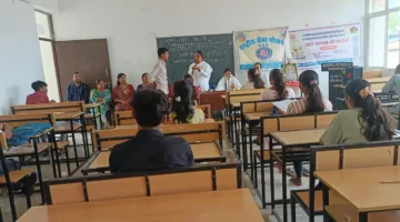 महाविद्यालय में मानसिक स्वास्थ्य व्याख्यान के साथ दीक्षारंभ समारोह शुरु