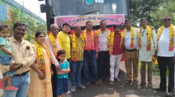 गुरव समाज का तीर्थयात्री दल मथुरा-वृंदावन रवाना, हुआ आत्मीय स्वागत