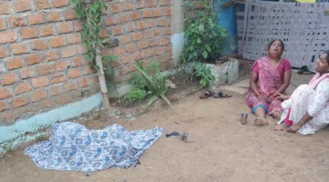 युवती ने ज्वलनशील पदार्थ डालकर की आत्महत्या