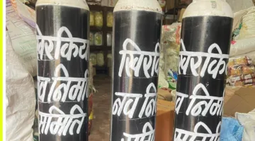 खिरकिया नवनिर्माण समिति ने शुरू की नि:शुल्क ऑक्सीजन सिलेंडर सेवा