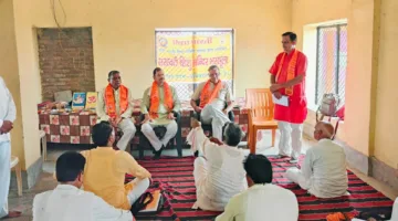 भदोंना पहाड़ स्थित श्री सिद्धेश्वर आश्रम में जिला प्रधानाचार्य बैठक संपन्न