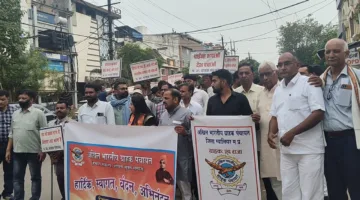 ग्राहक पंचायत की प्रांत बैठक में हरदा का प्रतिनिधित्व