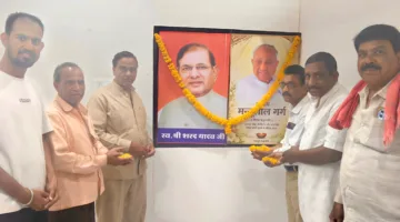 शरद यादव की 79वीं जयंती पर समाजवादी विचार मंच ने दी श्रद्धांजलि, स्व. मन्नूलाल गर्ग को भी किया याद