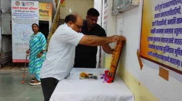माह के पहले कार्य दिवस की शुरुआत ‘वंदे मातरमÓ गायन से हुई