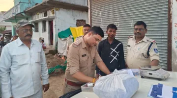 पुलिस ने 927 ग्राम गांजा के साथ युवक को किया गिरफ्तार