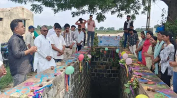 ऐतिहासिक बावड़ी पर सजा जल संरक्षण का महाउत्सव, समाज ने लिया जल बचाने का संकल्प