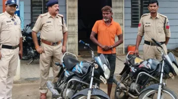 मोटर साईकिल चोरी मामले में पुलिस को सफलता