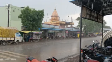 15 मिनट की झमाझम बारिश से खिल उठे किसानों के चेहरे