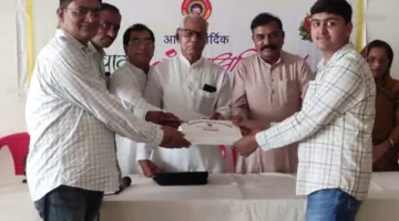 गुर्जर समाज के मेधावी विद्यार्थियों का सम्मान, 44 जरूरतमंद छात्रों को मिली छात्रवृत्ति