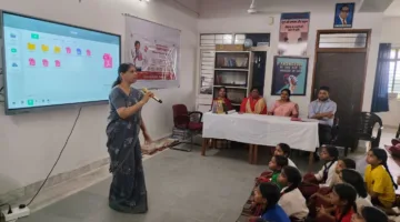 माहवारी स्वच्छता जागरूकता संवाद कार्यक्रम