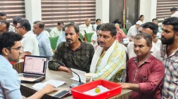 जनसुनवाई में कलेक्टर ने सुनी नागरिकों की समस्याएं