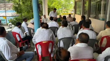ब्लॉक एवं मंडल अध्यक्षों की बैठक आयोजित