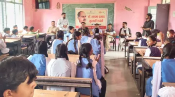 डॉ. श्यामा प्रसाद मुखर्जी जयंती पर माय भारत हरदा ने आयोजित की संगोष्ठी