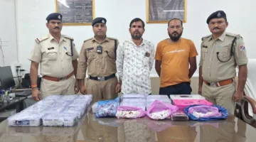 ऑपरेशन ‘सतर्क में आरपीएफ की बड़ी कार्रवाई