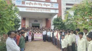 शासकीय हाई स्कूल रातातलाई में वन स्टॉप सेंटर का जागरूकता कार्यक्रम आयोजित