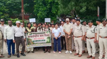 अंतर्राष्ट्रीय बाघ दिवस पर निकली जागरुकता रैली