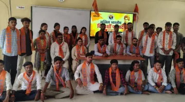 अभाविप की नई कार्यकारिणी घोषित, निकुंज शर्मा बने नगर मंत्री