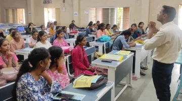 पीएम कॉलेज ऑफ एक्सीलेंस में विज्ञान आधारित करियर पर हुआ मार्गदर्शन