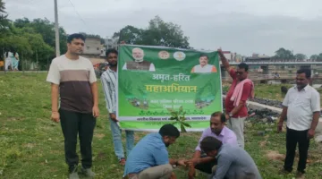 अमृत हरित महा अभियान के तहत अजनाल नदी किनारे रौपे 400 पौधे