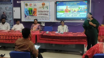 पीएम कॉलेज ऑफ एक्सीलेंस में करियर एवं स्वरोजगार मार्गदर्शन सत्र आयोजित