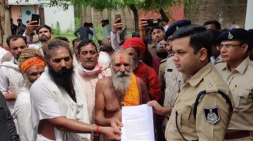 गौवंशों की मौत के मामले में आरोपियों की गिरफ्तारी की मांग