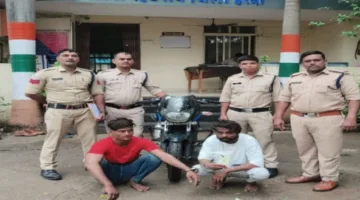 आलमपुर चोरी कांड का खुलासा, दो आरोपी गिरफ्तार