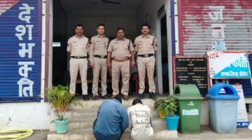 सूने मकान से मेथी-धनिया चोरी करने वाले दो आरोपी गिरफ्तार