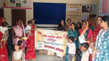 महिला जागरूकता कार्यक्रम…