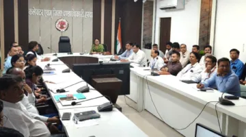 जिला स्तरीय बीमा समिति की पहली बैठक सम्पन्न
