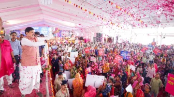 सीएम डॉ. मोहन यादव ने लाड़ली बहनों के खातों में ट्रांसफर किए 1835 करोड़, भिंड को 322 करोड़ की विकास सौगात
