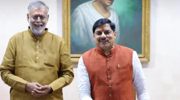 सीएम डॉ. यादव ने लॉन्च किया ‘दृष्टि ऑनलाइन प्लेटफॉर्म