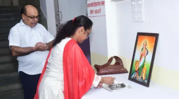 माह के पहले कार्य दिवस की शुरुआत वंदेमातरम् गायन से हुई
