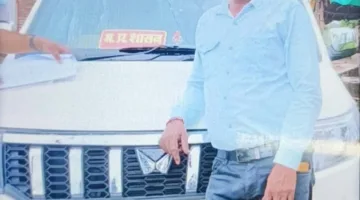  प्रोफाइल लगाकर खुद को कृषि विभाग अधिकारी बता रहा युवक