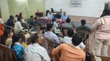 जन अभियान परिषद की मासिक समीक्षा बैठक एवं प्रशिक्षण संपन्न