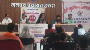 महिलाओं की सुरक्षा, बाल विवाह निषेध एवं नशा मुक्ति पर जागरूकता कार्यक्रम आयोजित